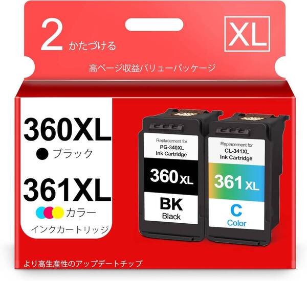 SHUPAN BC-360XL BC-361XL 互換インクカートリッジ (ブラック+カラー)