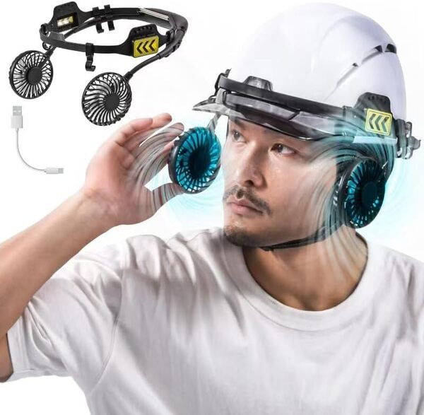 ヘルメットファン ヘルメット扇風機 バッテリー別途売り取付式送風機 3段階風量調節 工事現場 屋外作業 釣りアウトドア 熱中症対策