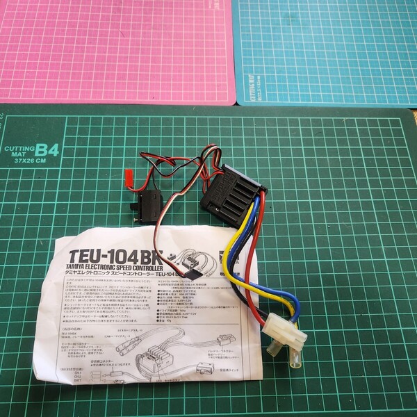 ■安心のタミヤ製■即決《送料無料》 タミヤ アンプ TEU-104BK ラジコン ブラシ esc モーター ヨコモ サンワ TT02 tt01 gtチューン