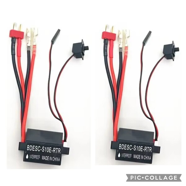 ■2個■ 即決《送料無料》 ■T型コネクター■ リポカット搭載 新品 ラジコン 用 アンプ ESC YD-2 tt01 tt02 ヨコモ モーター