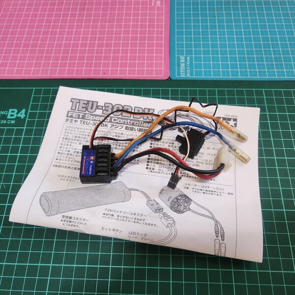 ■安心のタミヤ製■即決《送料無料》 タミヤ アンプ TEU-302BK ラジコン ブラシ esc モーター ヨコモ サンワ TT02 tt01 gtチューン