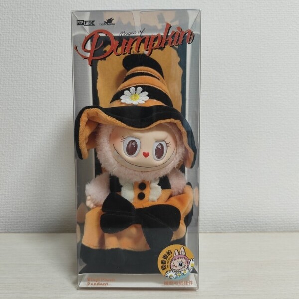 POPMART labubu mokoko Magic of Pumpkin ラブブ ぬいぐるみ LABUBU POP MART かわいい