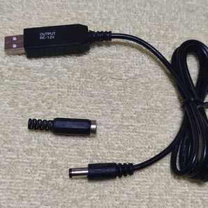 USB昇圧コード 5V→12V 2.1mm標準DCプラグ仕様 + 加工用DCジャック
