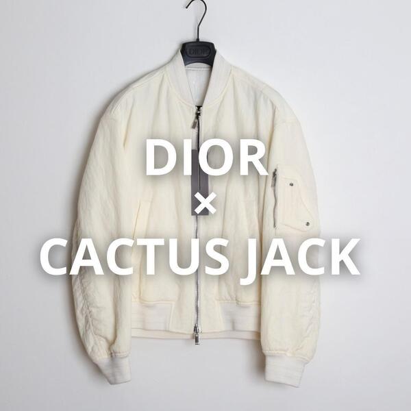 DIOR × Cactus Jack 新品 22SS MA-1 ボンバージャケット 48 TRAVIS SCOTT ミリタリーブルゾン パファージャケットLOUIS VUITTON/FENDI関連