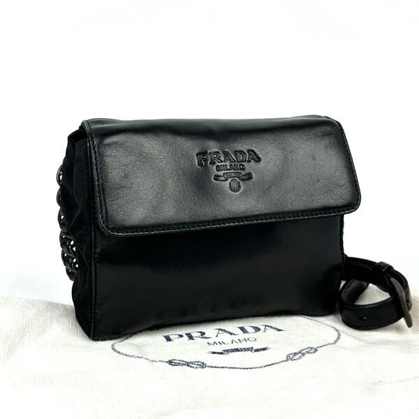 【美品】PRADA プラダ ショルダーバッグ 肩掛け ロゴ型押し チェーン 裏地総柄 白タグ ナイロン レザー ブラック 黒色 フォーマル 男女兼用