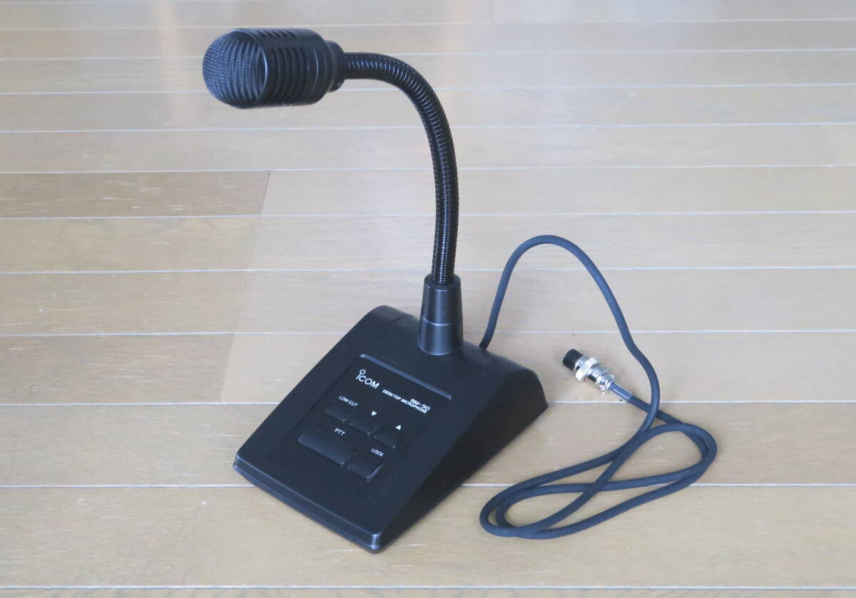SM-50 アマチュア無線用外部マイク ICOM Yahoo!オークション -「icom sm-50」(アマチュア無線) の落札