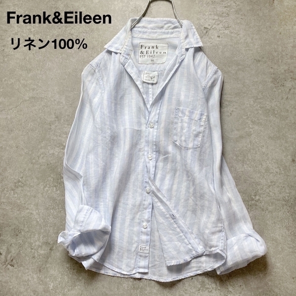 *フランクアンドアイリーン リネンシャツ スキッパーシャツ 太ストライプ 長袖 ロングスリーブ バリー BARRY アメリカ製 Frank&Eileen