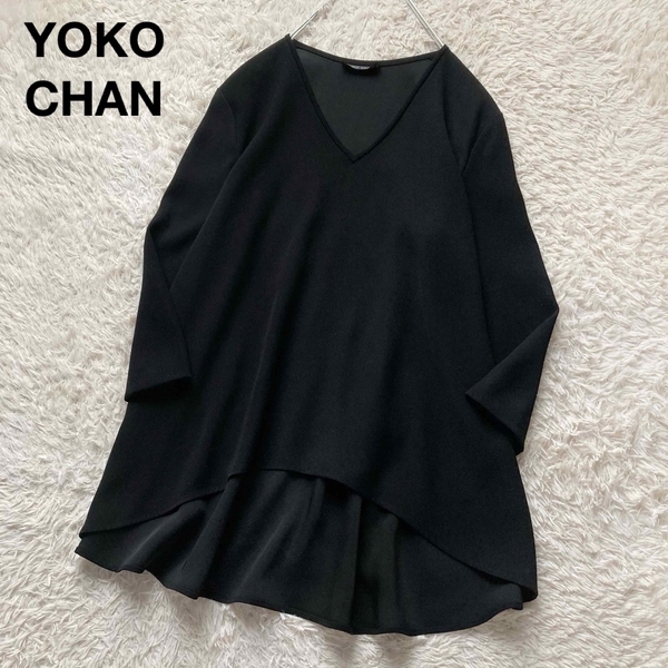ヨーコチャン Vネックチュニックブラウス プルオーバー 七分袖 ブラック 黒 38サイズ 日本製 YOKO CHAN