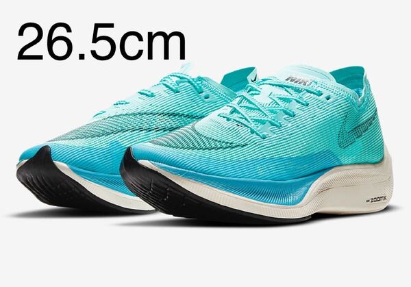 NIKE ナイキ ZoomX ズームX VaporFly Next% 2 ヴェイパーフライ ネクスト% 2 26.5cm CU4111-300 稀少 ランニングシューズ