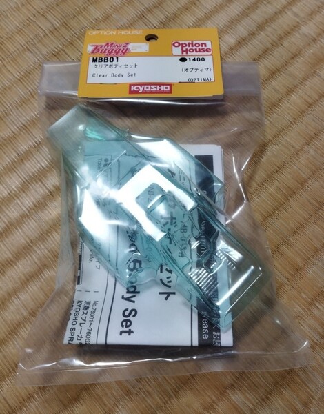 京商 MBB01 クリアボディセット オプティマ KYOSHO OPTIMA Mini-Z バギー ミニッツ BUGGY オプション ハウス
