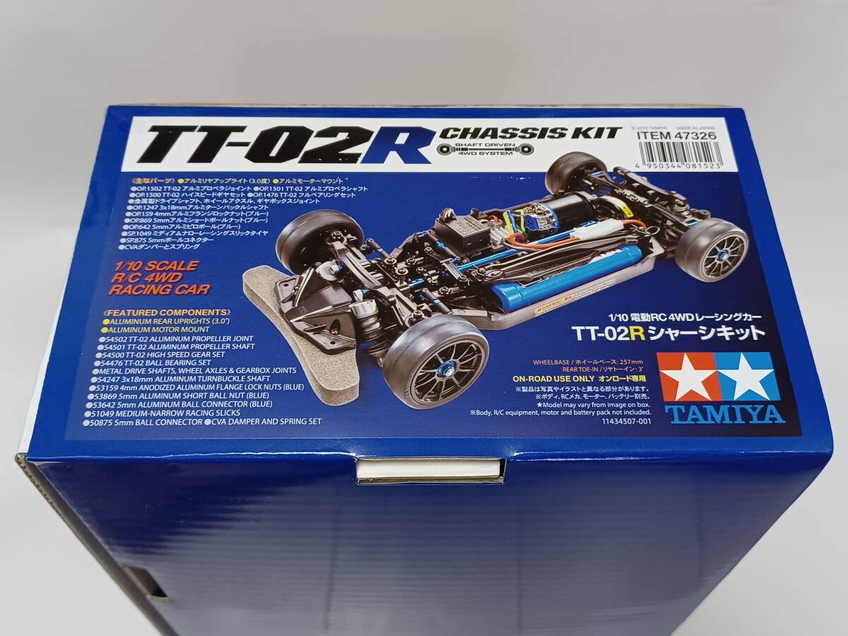 タミヤ TT−02Rシャーシ ボディ、オプションパーツ付き 未走行品 2025年最新】Yahoo!オークション -タミヤtt02rの中古品・新品