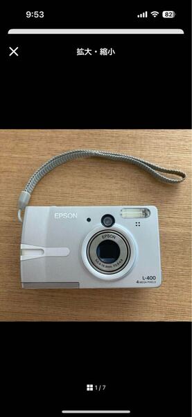 EPSON L-400 ジャンク品 デジカメ カメラ