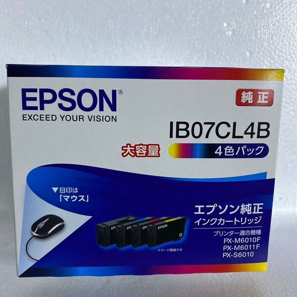エプソン純正インクIB07CL4B 大容量4色パック3セット