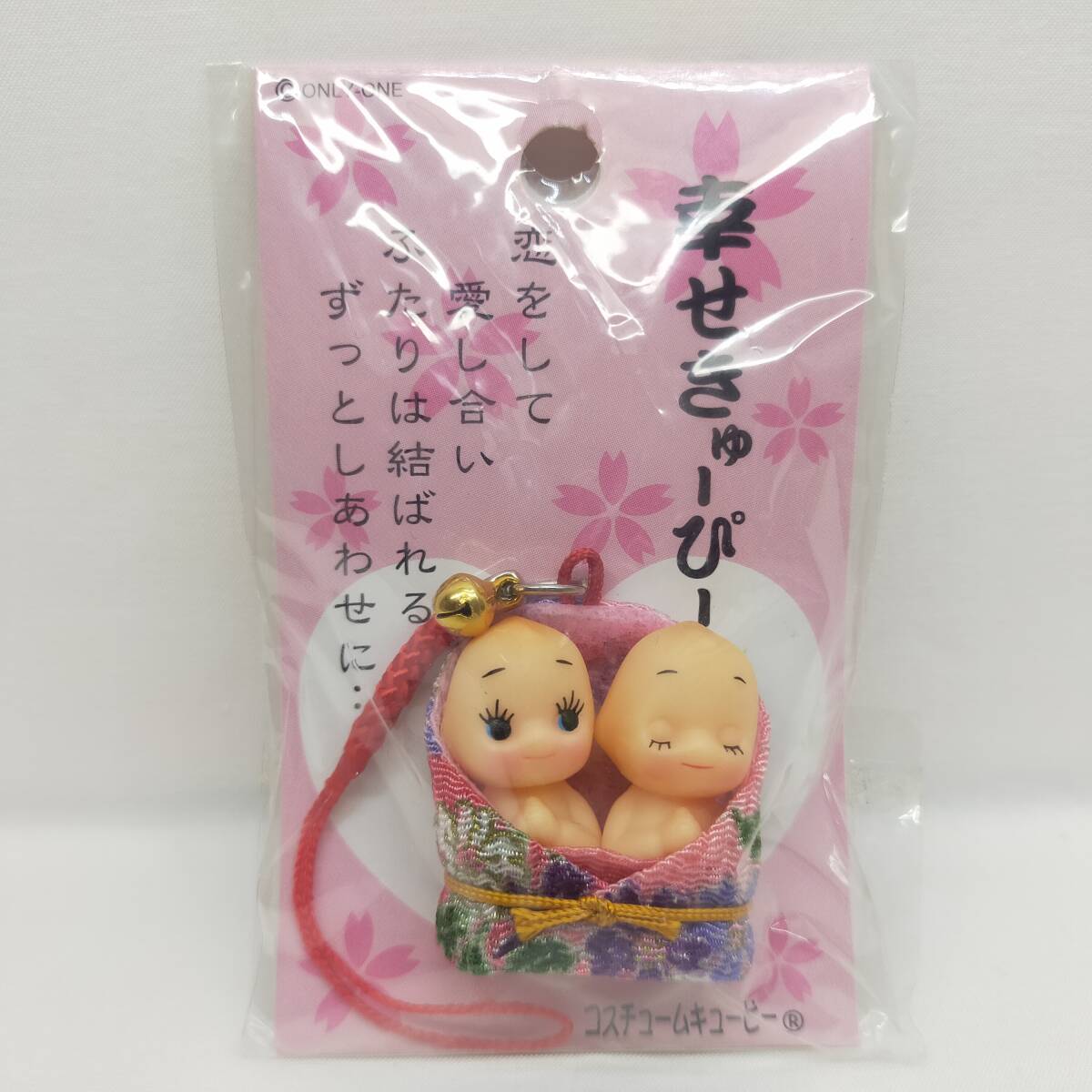 【新品・未使用】地域限定ご当地キューピーストラップ45個セット m15430190284_1.jpg?1696128574