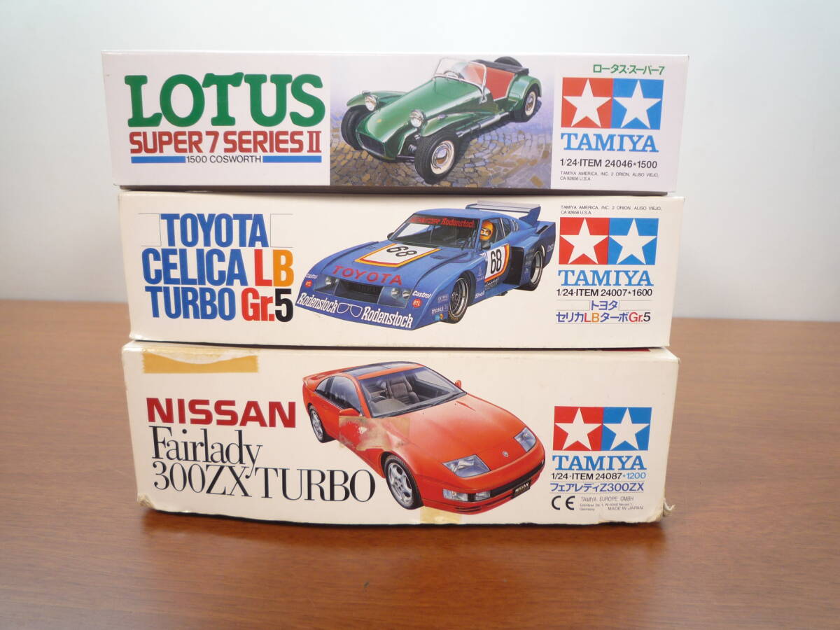 Yahoo!オークション -「プラモデル 車 まとめ売り」(プラモデル