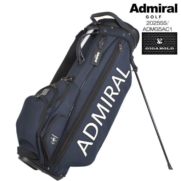 Admiral ゴルフバッグ 紺色 未使用 Yahoo!オークション -「アドミラル キャディバッグ」の落札相場