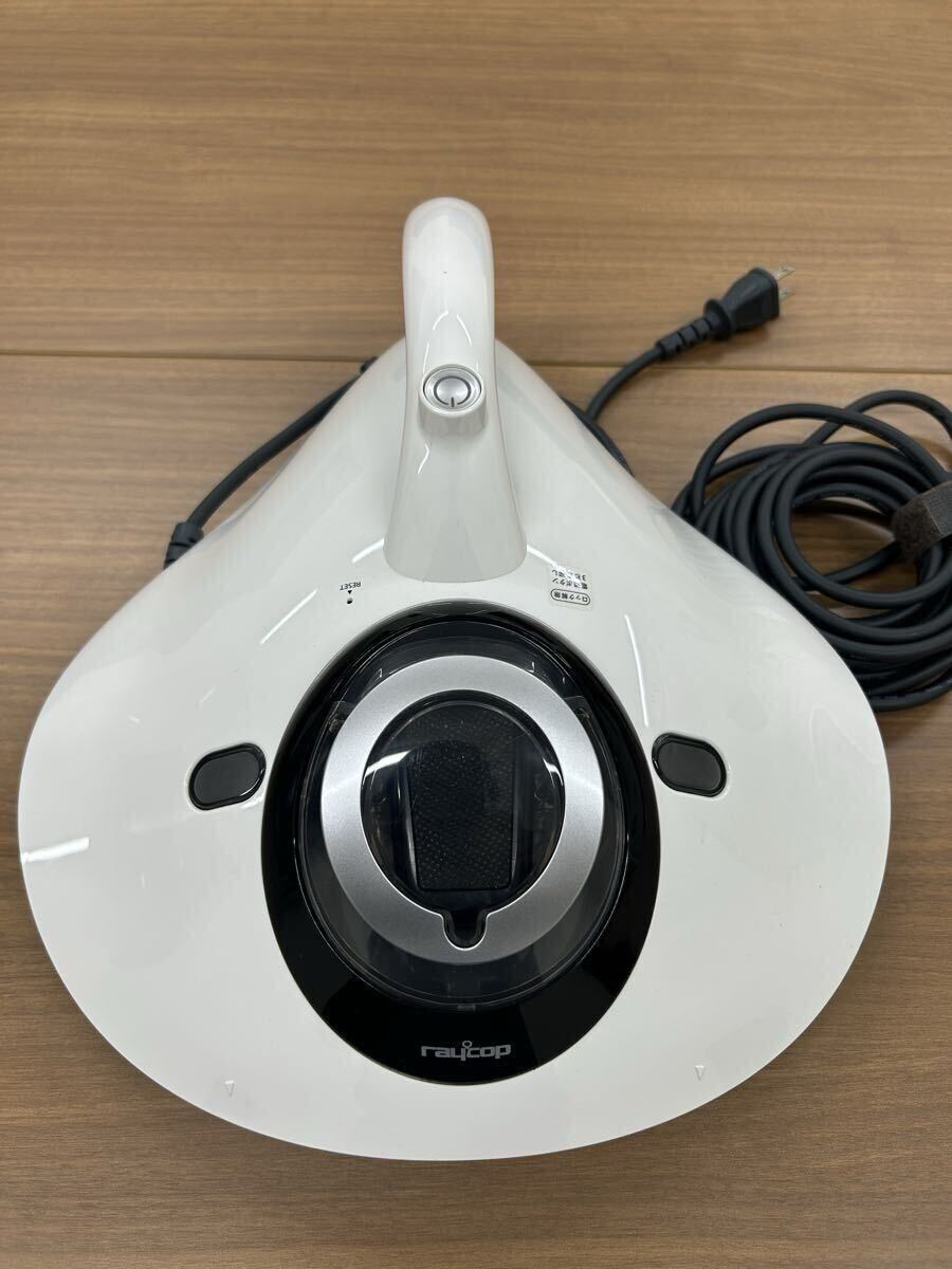 RAYCOP RE-100JWH(未使用品) 2025年最新】Yahoo!オークション -レイコップ re100jwhの中古品