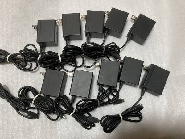 Nintendo Switch ACアダプタ (HAC-002) 10個セット