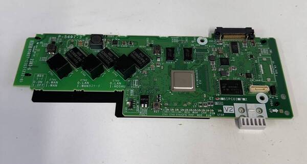 ET-4IPCOI-Xi 23年製 - 4チャネルIP電話ユニット