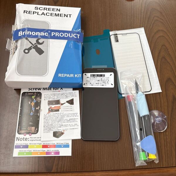 707p0422☆ Brinonac iPhone X LCD 液晶パネル 画面交換キット - 5.8インチ、3Dタッチ対応 - 修理工具と保護フィルム付き