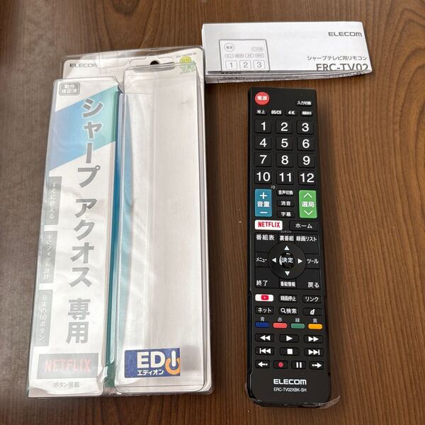 707p1108☆ エレコム(ELECOM) テレビリモコン SHARP シャープ アクオス用 【設定不要ですぐに使えるかんたんリモコン】