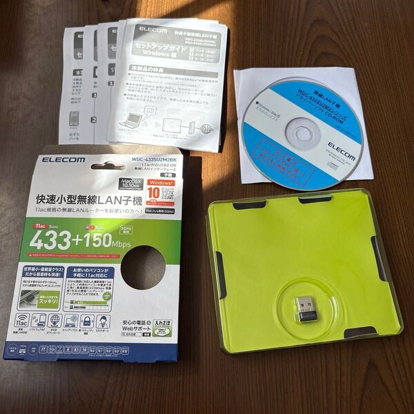 707p1214☆ エレコム Wi-Fi 無線LAN 子機 433Mbps 11ac/n/a 5GHz専用 USB2.0 コンパクトモデル ブラック WDC-433SU2M2BK