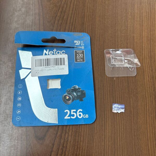 707p1228☆ Netac Microsdカード 256GB 最大100MB/s Switchマイクロsdカード対応