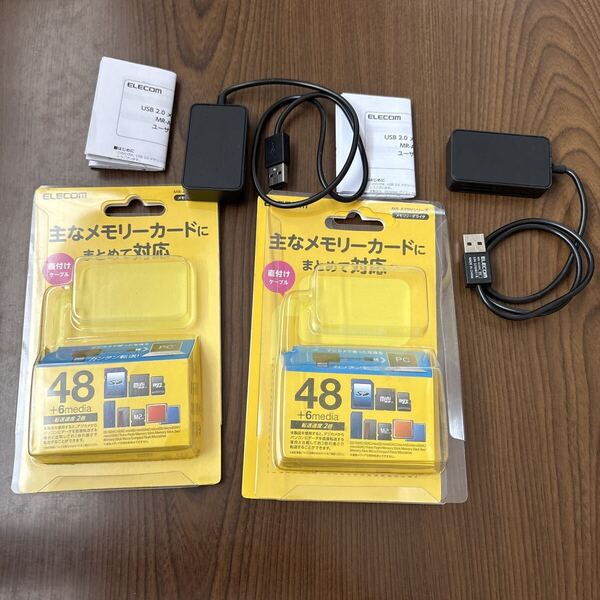 707p2620☆ エレコム カードリーダー USB2.0 2倍速転送 ケーブル一体タイプ コンパクト設計 ブラック MR-A39NBK