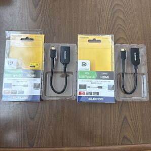 707p3012☆ エレコム(ELECOM) USB-C HDMI 変換 (USB C to HDMI 60Hz 変換アダプタ ) 0.15m ブラック AD-CHDMIQBK2