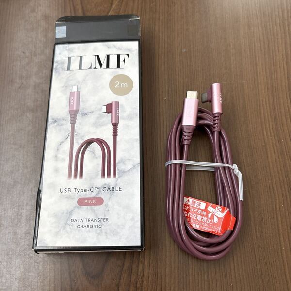 707p3019☆ エレコム USB Type C ケーブル L字 2m 急速充電 PD 対応 60W USB2.0 データ転送 充電