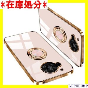 Sharp Aquos R7 ケース リング付き Aq 止 車載ホルダー対応 ストラップホール付き ライトピンク 370