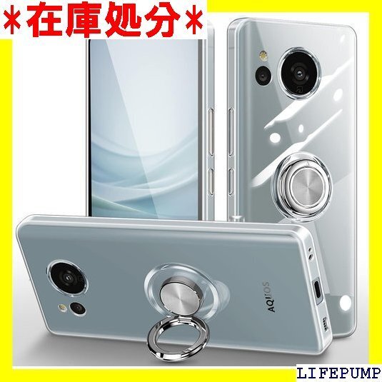 AQUOS sense7 SH-53C SHG10 ケ 車載ホルダー ストラップホール付き 一体型 スマホケース 508