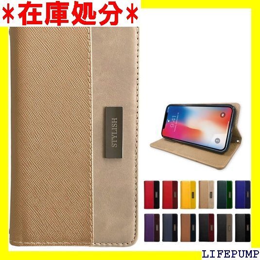 SC-53D SCG21 Galaxy A54 5G ザー 黒TPU スタイリッシュ NB シャンパンべージュ 886