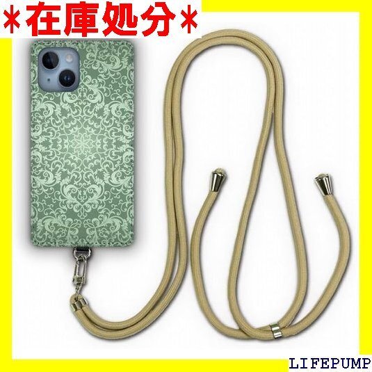 スマホショルダー Galaxy S23 SC-51D ス カバー スマホカバー シンプル ダマスク柄 かわいい 1019