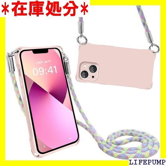 iPhone14 ケース ショルダー シリコン 肩掛け 撃 軽量薄型 全面保護 人気 韓国 柔軟 高質感 ピンク 1123