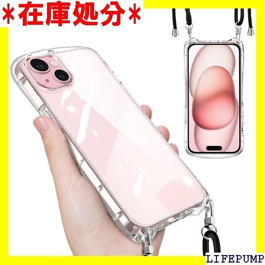 Yidahe iPhone 15 用 ケース クリア iPhone15 用 6.1インチ 対応 スマホケース 1143