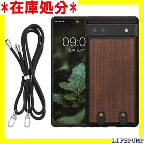 kwmobile スマホショルダー Google Pi 対応 ケース - スマホケース 調節可能 木製 こげ茶色 1416