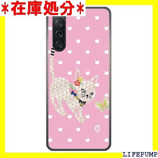ScoLar スカラー Xperia 10 II SO ー ポリカーボネート製 保護 かわいい猫とチョウ ピンク 53