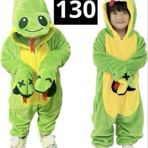 ヘビ 着ぐるみ パジャマ 蛇 子供 コスプレ衣装 キッズ 130