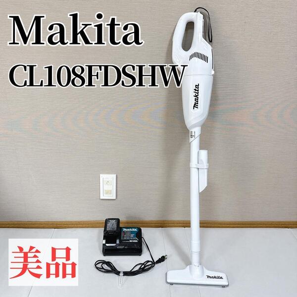 【美品】マキタ コードレス掃除機 バッテリ充電器付 CL108FDSHW