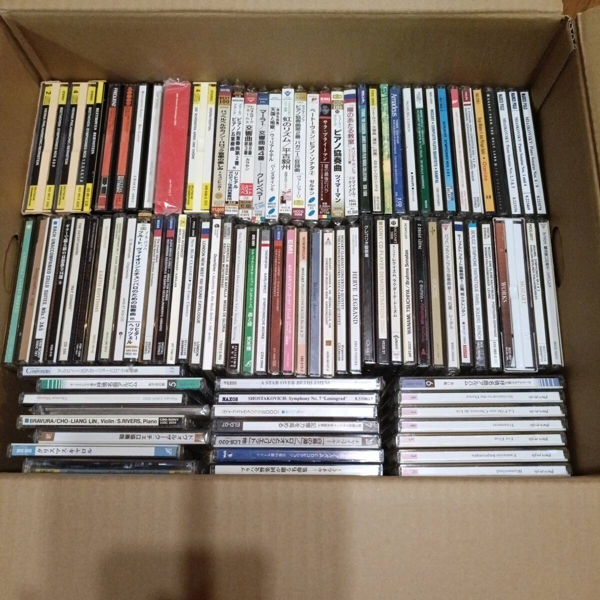 クラシックCDまとめうり51枚 2025年最新】Yahoo!オークション -クラシックcdセットの中古品