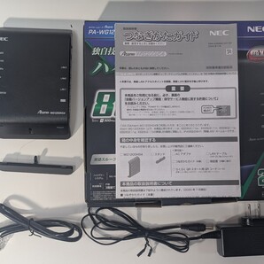 PA-WG2400HS4 NEC Aterm ルーター 無線LAN Wi-Fi 無線LANルーター IPv6 Wi-Fiルーター