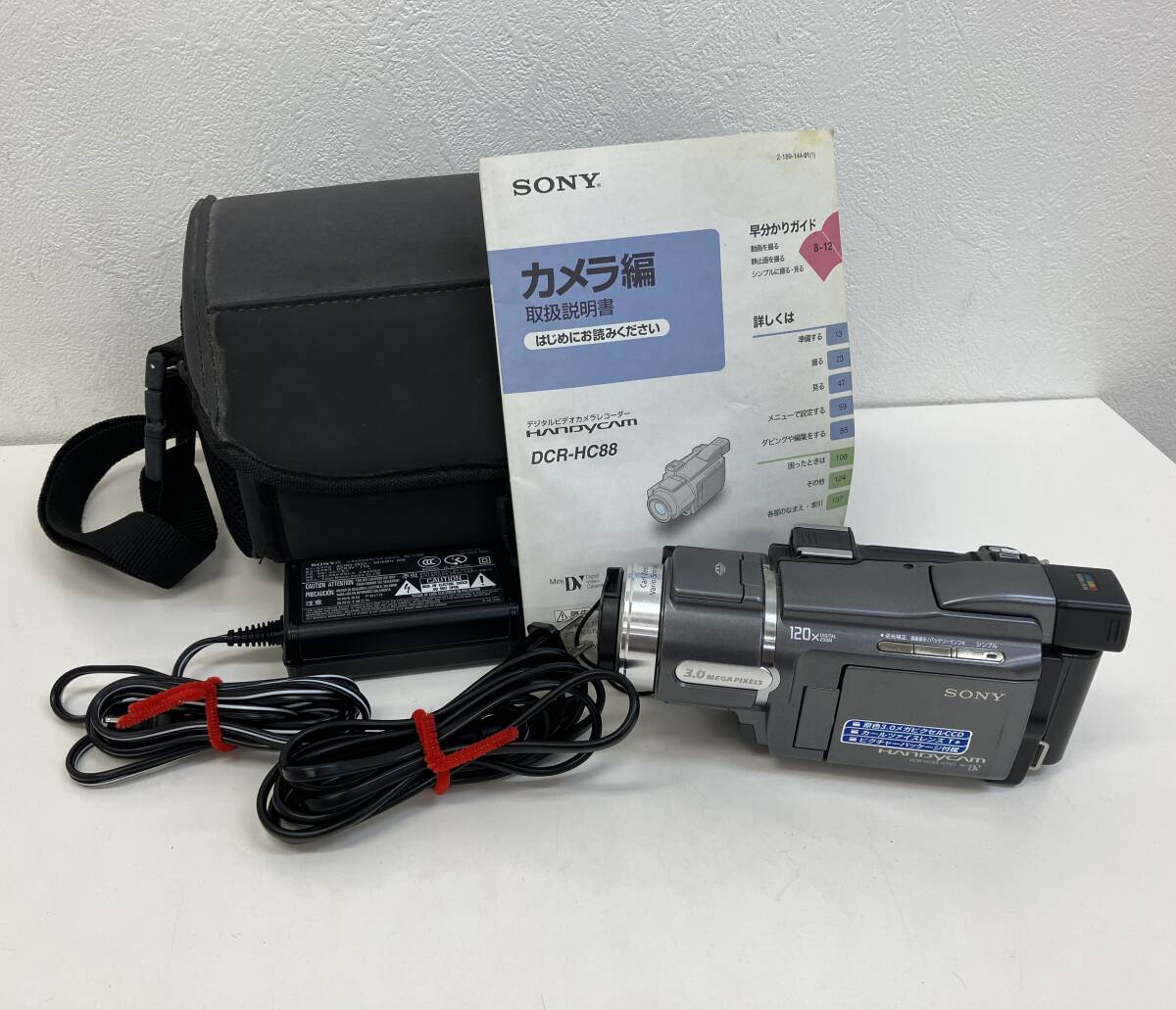 DCR-HC88 ハンディカメラ 2025年最新】Yahoo!オークション -dcr-hc88の中古品・新品・未
