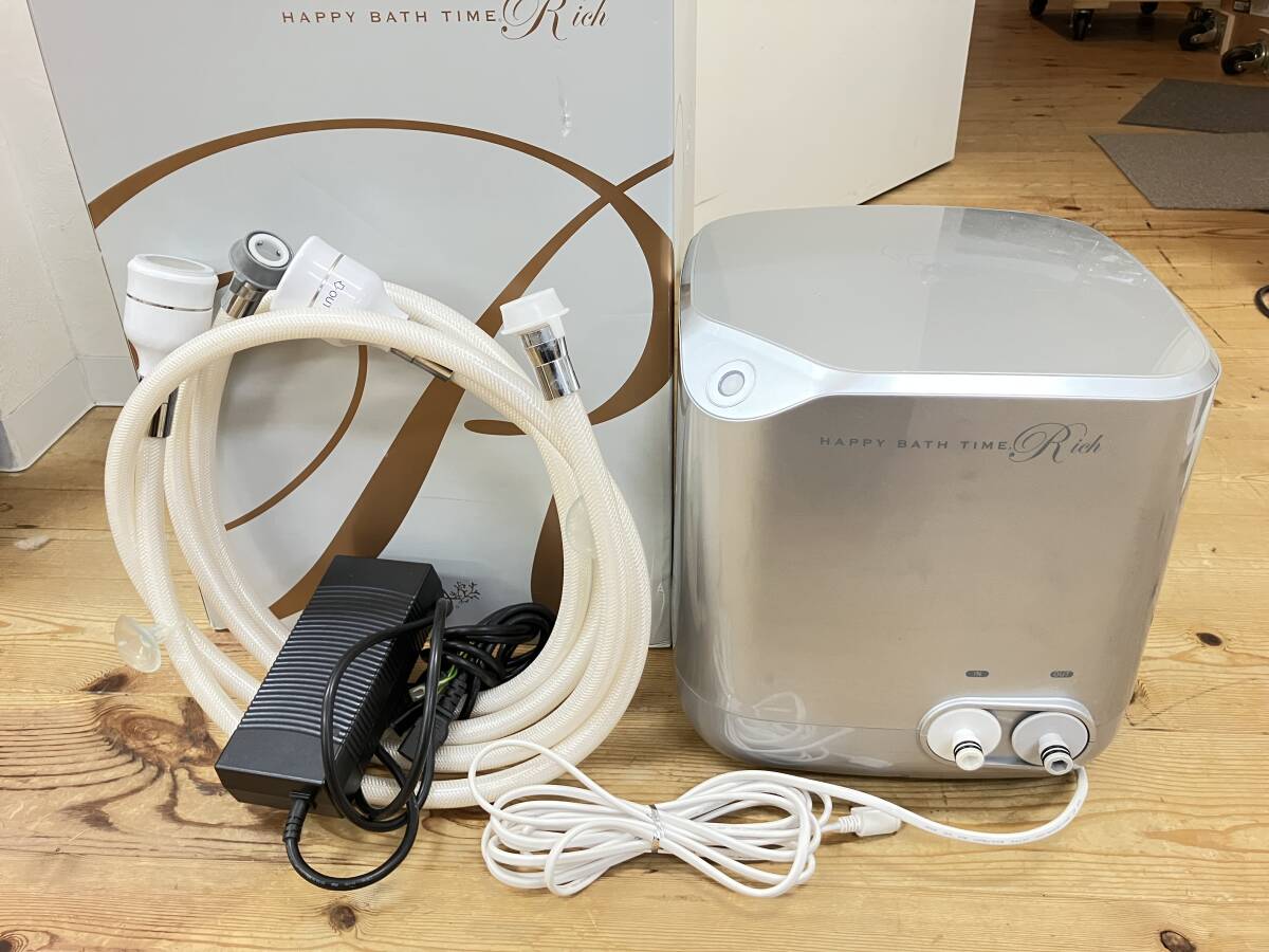 HAPPY BATH TIME Rich シルバー Yahoo!オークション -「ハッピーバスタイムリッチ」の落札相場