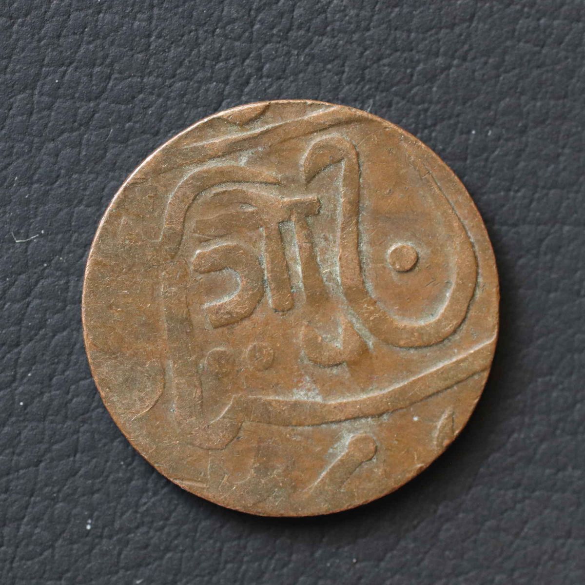 古銭　イギリス領インド 2アンナ銀貨 s__3203141.jpg