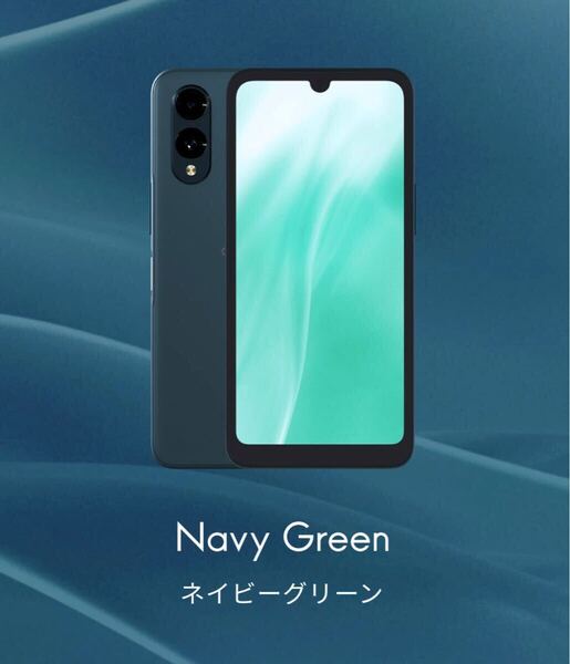 ★未開封【新品・未使用品】arrows We2 本体スマホ