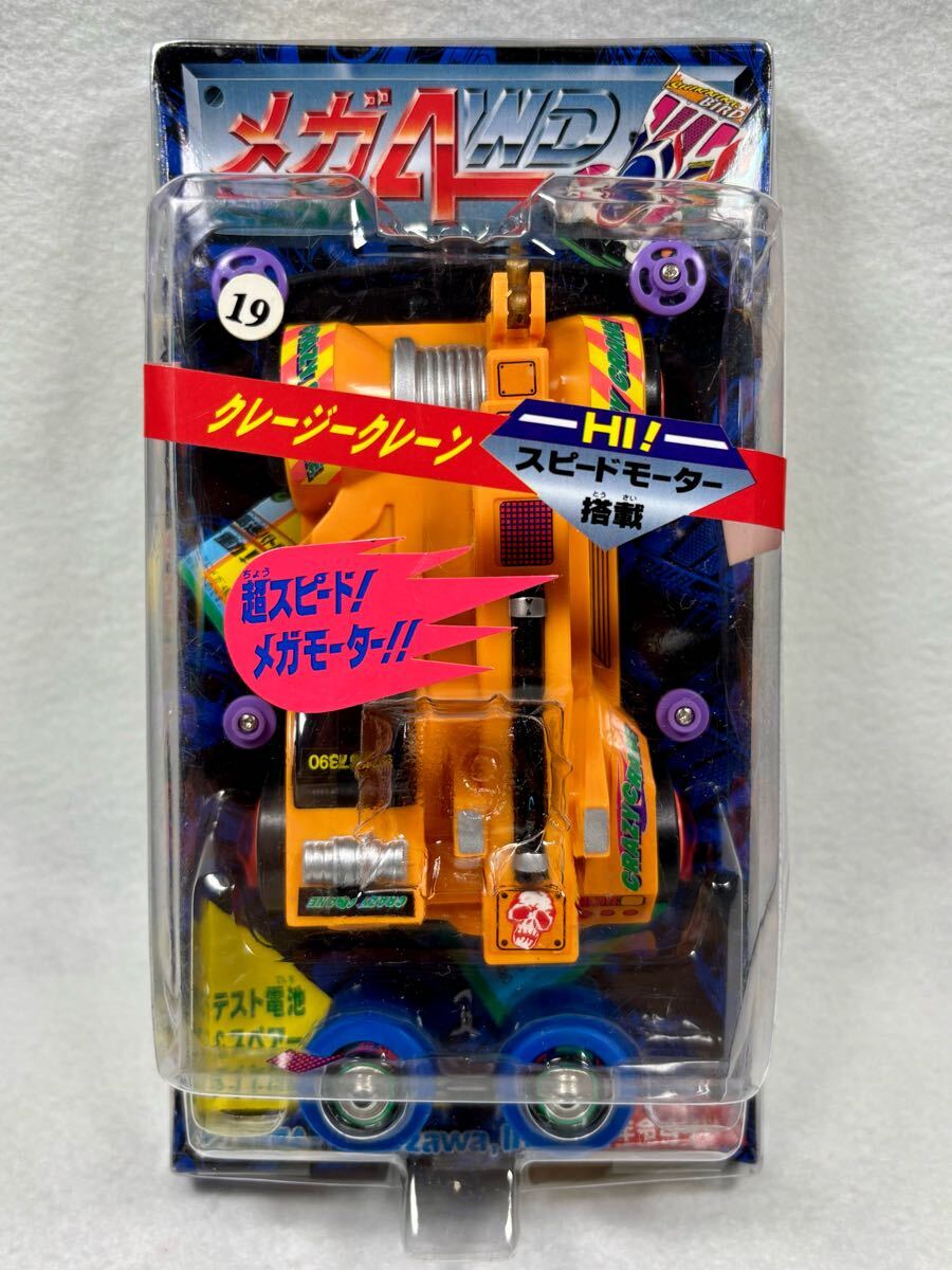 【6台セット】メガ四駆 スーパートリプルセット メガ4wd 最速完成マシン 2025年最新】Yahoo!オークション -#メガ4(おもちゃ、ゲーム)の