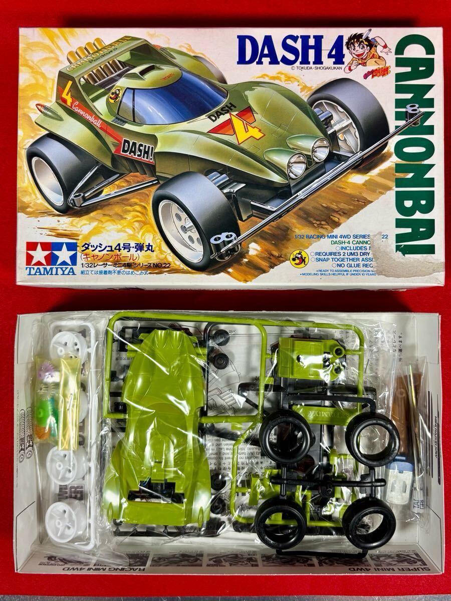 TAMIYA ミニ四駆12台 当時物 組立済み ジャンク Yahoo!オークション -「ミニ四駆 当時もの」の落札相場・落札価格