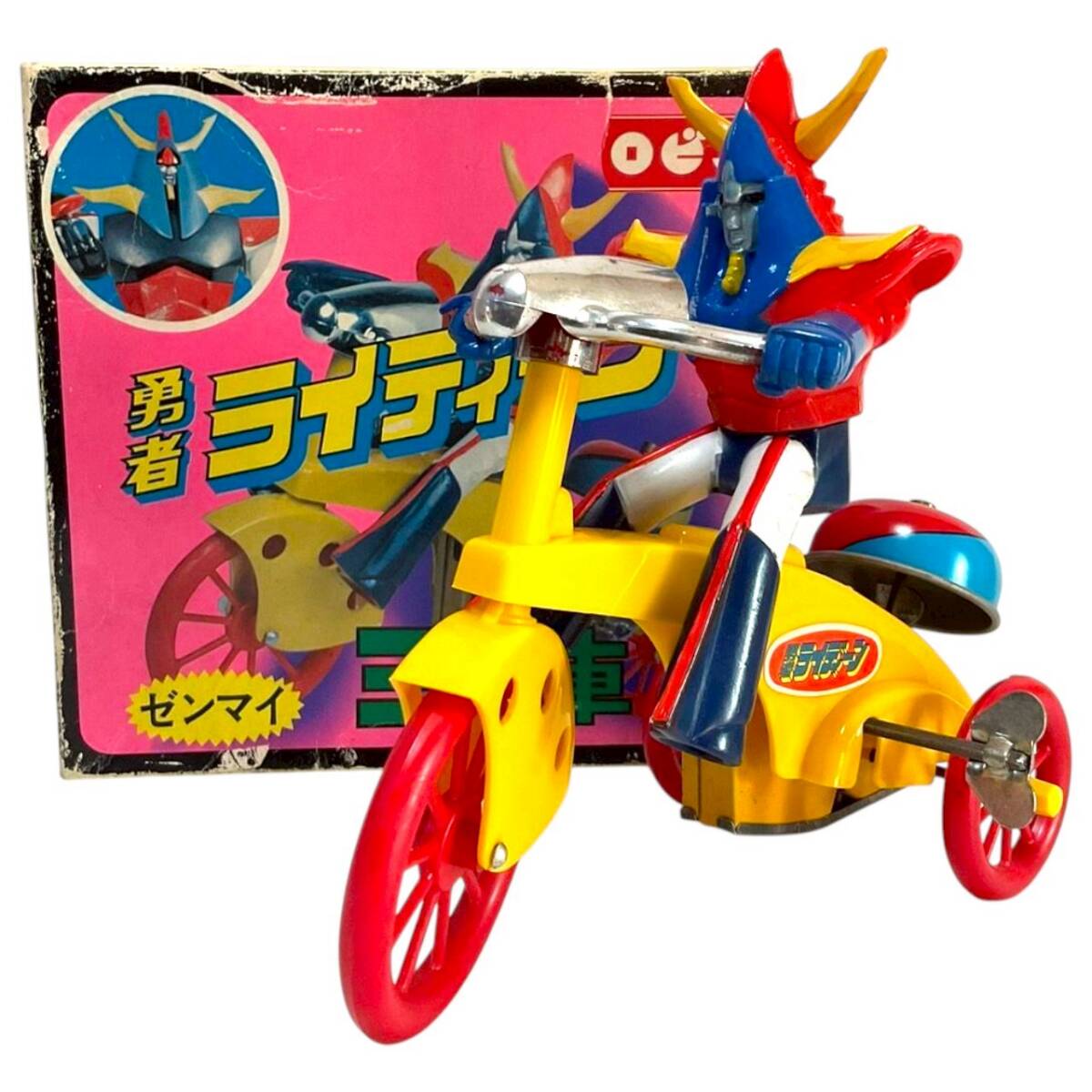 ブリキ 三輪車 日本製 Yahoo!オークション -「ブリキ ゼンマイ 三輪車」の落札相場