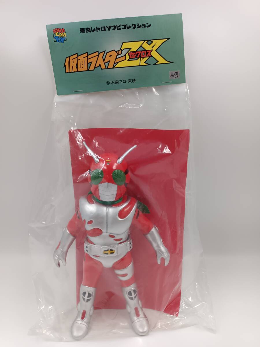 仮面ライダー フィギュアセット 未開封 Yahoo!オークション -「仮面ライダー ゼクロス」の落札相場